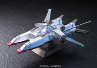 BANDAI HOBBY EX Limited Albion - Mobile Suit Gundam - photo 2