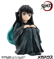 G.E.M. Series Demon Slayer：Kimetsu no Yaiba Palm size Tokito san（Repeat） 8