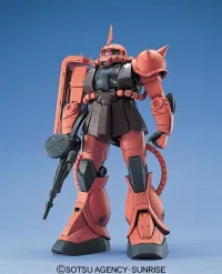 BANDAI HOBBY MG MS-06S Zaku II - Mobile Suit Gundam - photo 2