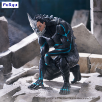 Kaiju No. 8　Noodle Stopper Figure -Kaiju No. 8- 1