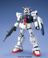 MG 1/100 GUNDAM RX-79G 2