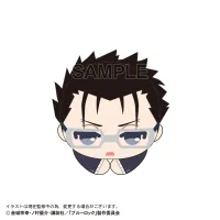 MAX LIMITED BLUE LOCK THE MOVIE HUG CHARACTER COLLECTION - BLUE LOCK - photo 12