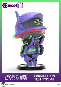 Cutie1 M Evangelion Evangelion Test Type-01 16