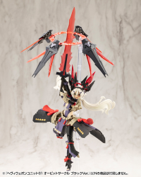 HEAVY WEAPON UNIT61 ORBIT CIRCLE BLACK Ver. 3