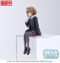 "Rascal Does Not Dream of a Sister Venturing Out" PM Perching Figure "Kaede Azusagawa" 5