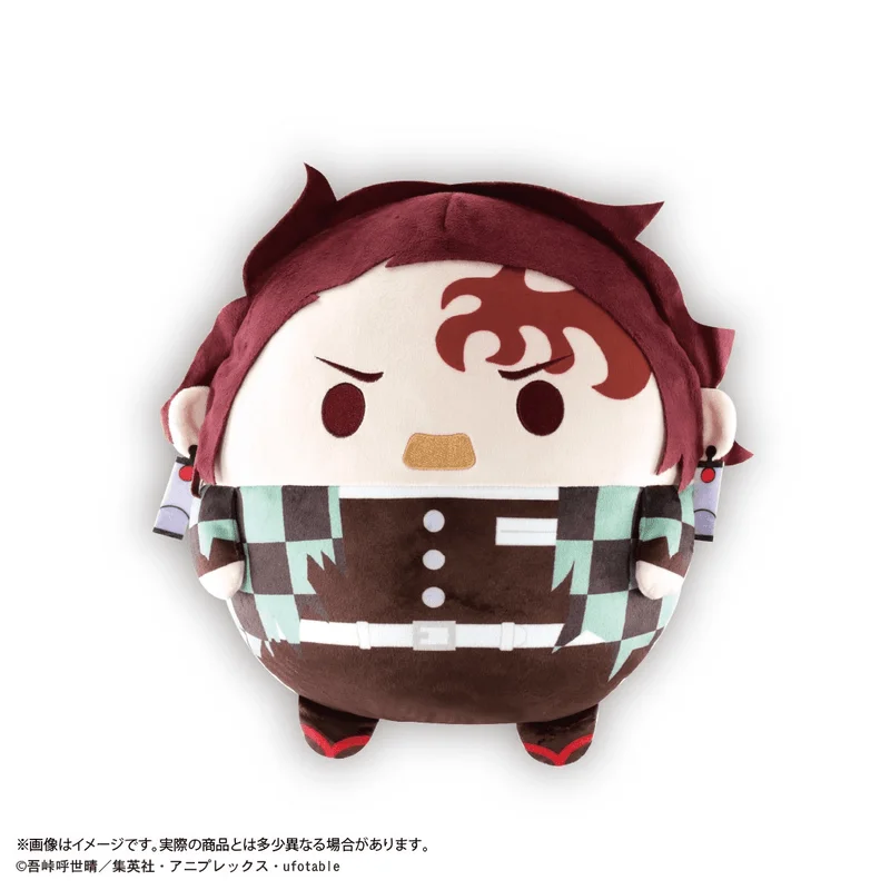 MAX LIMITED Demon slayer FUWA KORORIN BIG A - Demon Slayer: Kimetsu no Yaiba