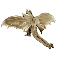 BANDAI Movie Monster Series - King Ghidorah 2001 - Godzilla - photo 2