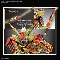 SDW HEROES MUSHA GUNDAM THE 78th 4