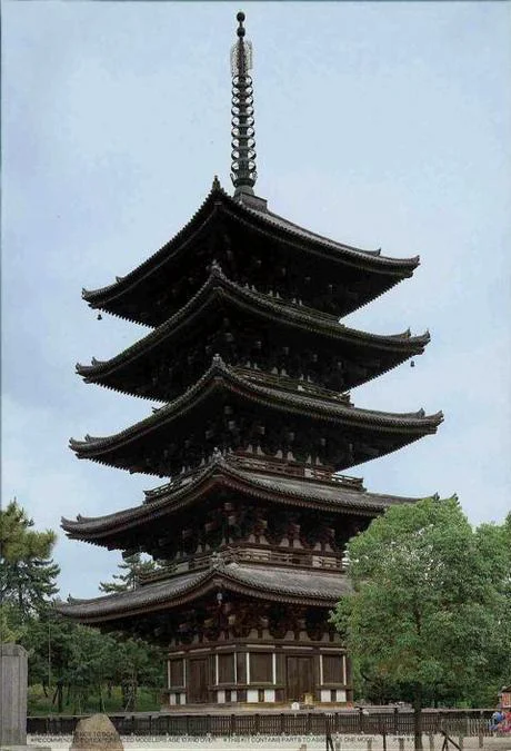 Fujimi [Temple-7] 1/100 Kohfuku-ji Go-jyu-no-toh "World Culture Heritage" - Scale Kits