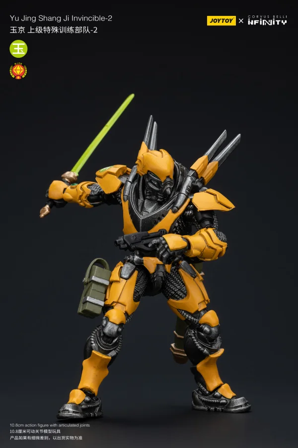 JOYTOY Yu Jing shang Jilnvincible-2 - JOYTOY Original Series