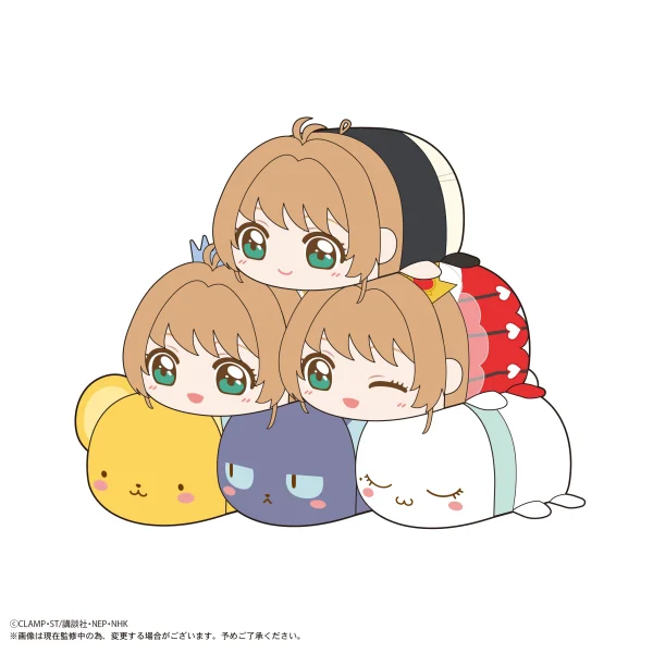 MAX LIMITED Cardcaptor Sakura POTE KORO MASCOT - Cardcaptor Sakura