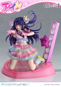 Prime 1 Studio PRISMA WING 【OSHI NO KO】Ai 1/7 Scale Pre-Painted Figure - 【OSHI NO KO】 - photo 24