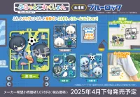 MegaHouse Plat collection BLUE LOCK Vol.1 - BLUE LOCK - photo 4