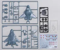 Hasegawa [TH21] EGG PLANE Su-33 FLANKER D - EGGPLANE SERIES - photo 3