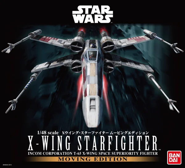 BANDAI HOBBY 1/48 X-Wing Starfighter Moving Edition - Star Wars