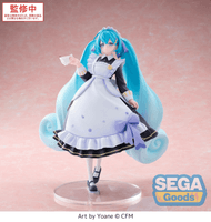 Luminasta Hatsune Miku Series Hatsune Miku -Classical Maid- 1