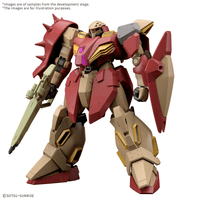 HG 1/144 Messer Type-M01 (Gawman Use) 1