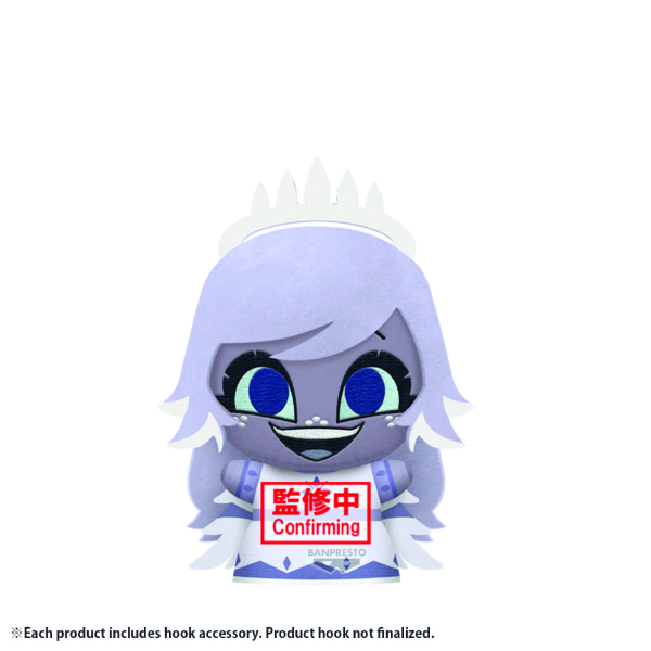 vol.5 Emily (D) Hazbin Hotel, Banpresto Chibigurumi Plush