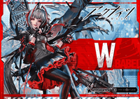 Concept Masterline Arknights W ELITE 2 Bonus Version 38