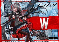 Prime 1 Studio Concept Masterline Arknights W ELITE 2 Bonus Version - Arknights - photo 38