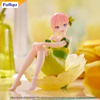 FuRyu The Quintessential Quintuplets Specials Bloo-me! -Nakano Ichika- - The Quintessential Quintuplets - photo 1