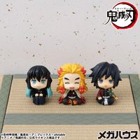 Lookup Demon Slayer：Kimetsu no Yaiba Rengoku Kyoujurou Smile ver.（Repeat） 8