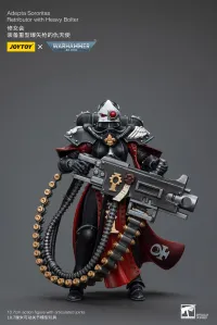 JOYTOY Adepta Sororitas Retributor with Heavy Bolter - Warhammer 40K - photo 5