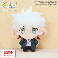 Puchish! Danganronpa Nagito Komaeda 1