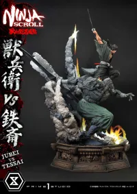 Prime 1 Studio Ultimate Premium Masterline Ninja Scroll Jube versus Tessai Deluxe Bonus Version - Ninja - photo 57