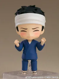 GOOD SMILE COMPANY Nendoroid Wakana Gojo - My Dress-Up Darling - photo 4