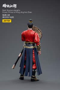 JiangHuCrown Prince of King Jing Kai Zhao 7