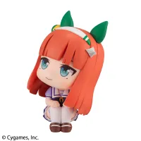 MegaHouse Lookup Uma Musume Pretty Derby Silence Suzuka - Umamusume: Pretty Derby - photo 11