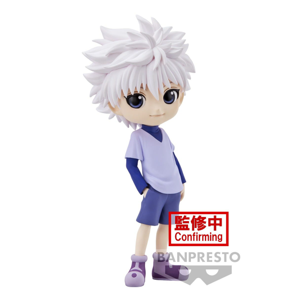 Killua (ver. A)