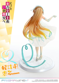PRISMA WING Classroom of the Elite Kei Karuizawa 1/7 Scale Pre-Painted Figure 23