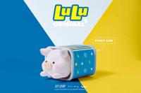 LuLu The Piggy - The Original 2nd Series (Can Set) 33