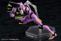 KOTOBUKIYA Evangelion Test Type-01 TV Ver. - Neon Genesis Evangelion - photo 15