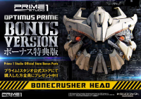 Museum Masterline Transformers: Revenge of the Fallen (Film) Optimus Prime EX Bonus Version 86
