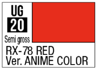 G Color - RX-78 RED Ver. ANIME COLOR 1