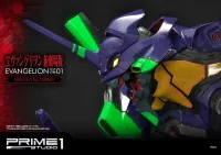 Prime 1 Studio Ultimate Diorama Masterline Evangelion Test Type-01 Night Battle Version - Neon Genesis Evangelion - photo 14