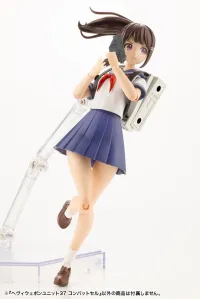 KOTOBUKIYA HEAVY WEAPON UNIT37 COMBAT CELL - M.S.G - photo 15