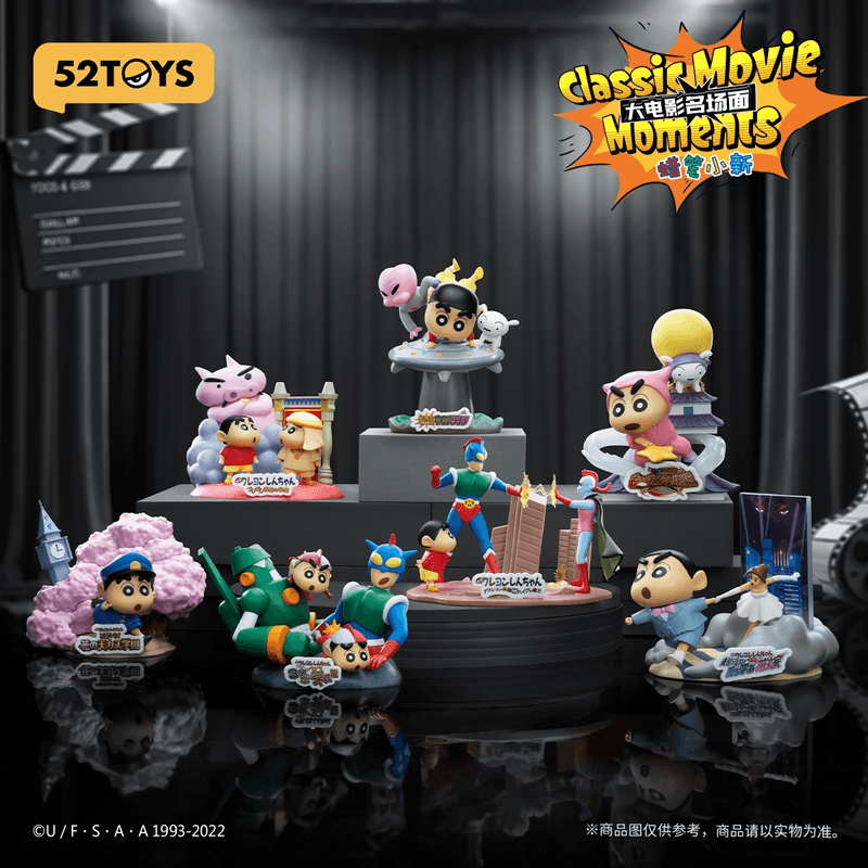 Crayon Shin-chan Classic Movie Moments