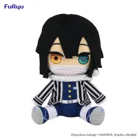 FuRyu Demon Slayer: Kimetsu no Yaiba　Big Plush Toy-Iguro Obanai- - Demon Slayer: Kimetsu no Yaiba - photo 1