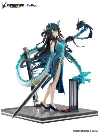 FuRyu Arknights 1/7Figure - Dusk Everything is A Miracle VER. - Arknights - photo 2