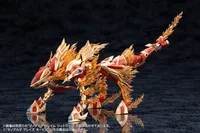 KOTOBUKIYA XenoAlma Blaze Ophis - ARCANADEA - photo 24