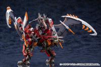 AGNIRAGE 13