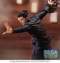 FIGURIZMα "Jujutsu Kaisen Hidden Inventory/Premature Death" "Suguru Geto" 3