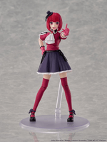 KADOKAWA PLASTIC MODEL SERIES 【OSHI NO KO】 Kana Arima DX Ver. 2