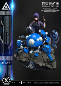 Ultimate Premium Masterline Ghost in the Shell: SAC_2045 Motoko Kusanagi & Tachikoma Bonus Version 10