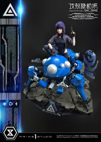 Prime 1 Studio Ultimate Premium Masterline Ghost in the Shell: SAC_2045 Motoko Kusanagi & Tachikoma Bonus Version - Ghost in the Shell - photo 10