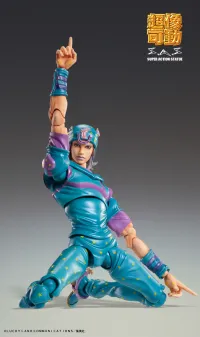 Medicos Entertainment Chozokado Johnny Joestar Second - JoJo's Bizarre Adventure - photo 6